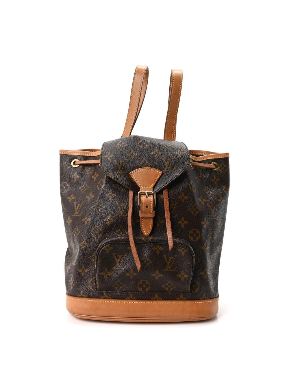 Louis Vuitton Montsouris Mm Backpack #346133L15B